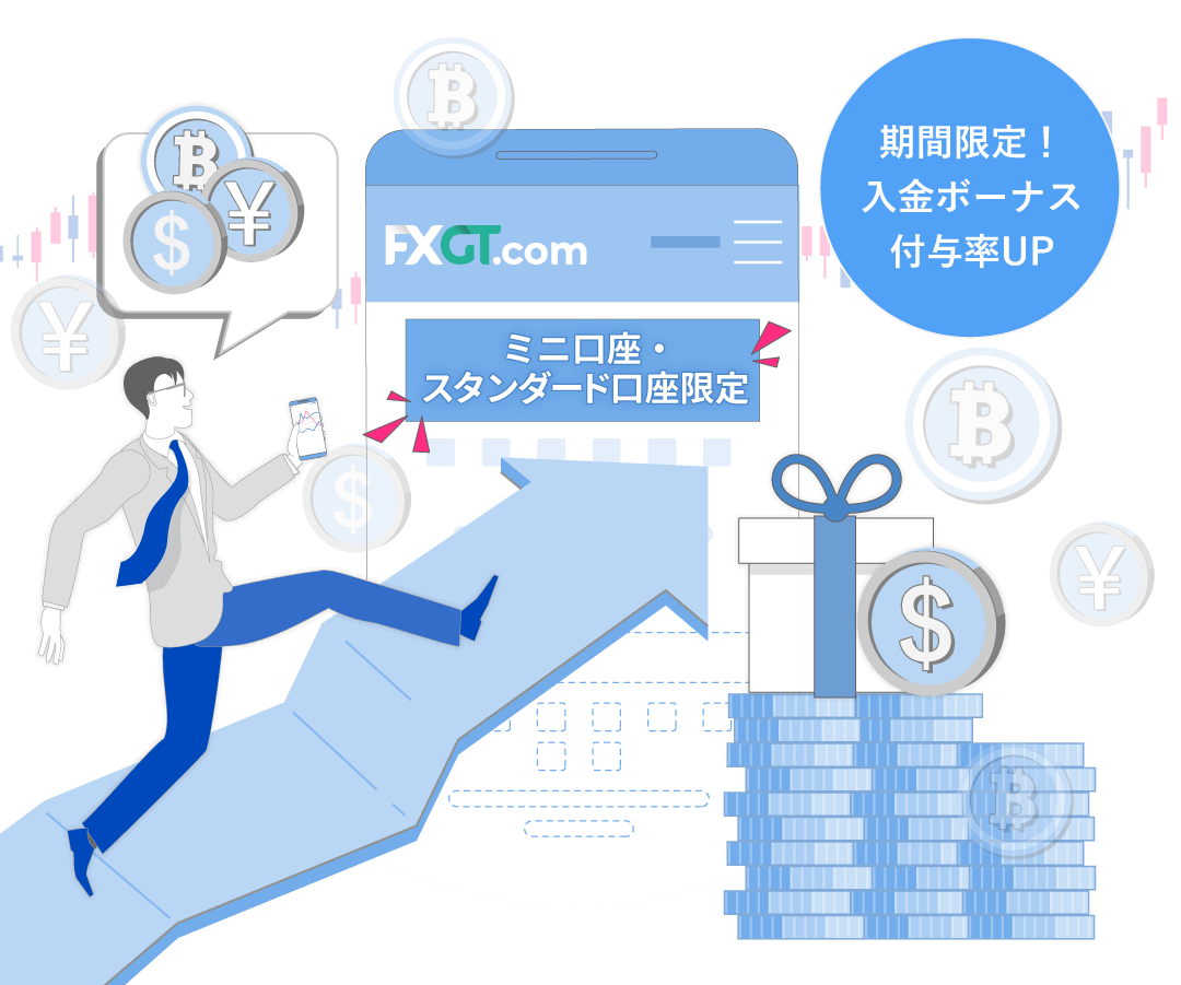 campaign
