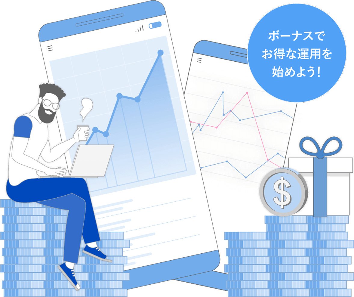 他キャンペーンと併用可能