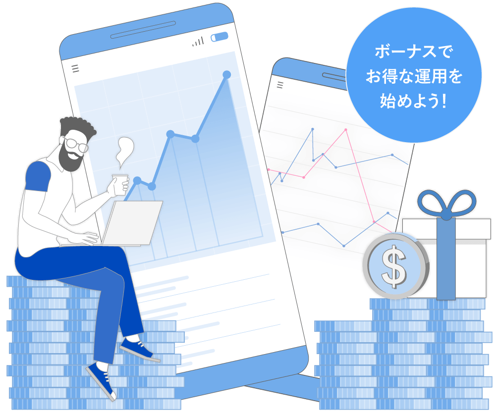 他キャンペーンと併用可能