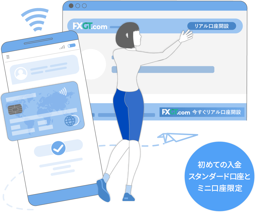 未入金ユーザー限定