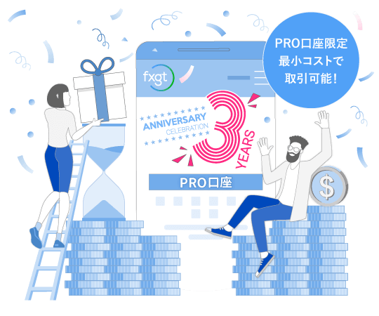 campaign