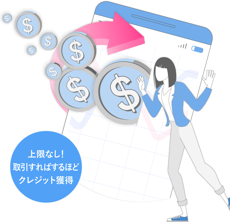 campaign