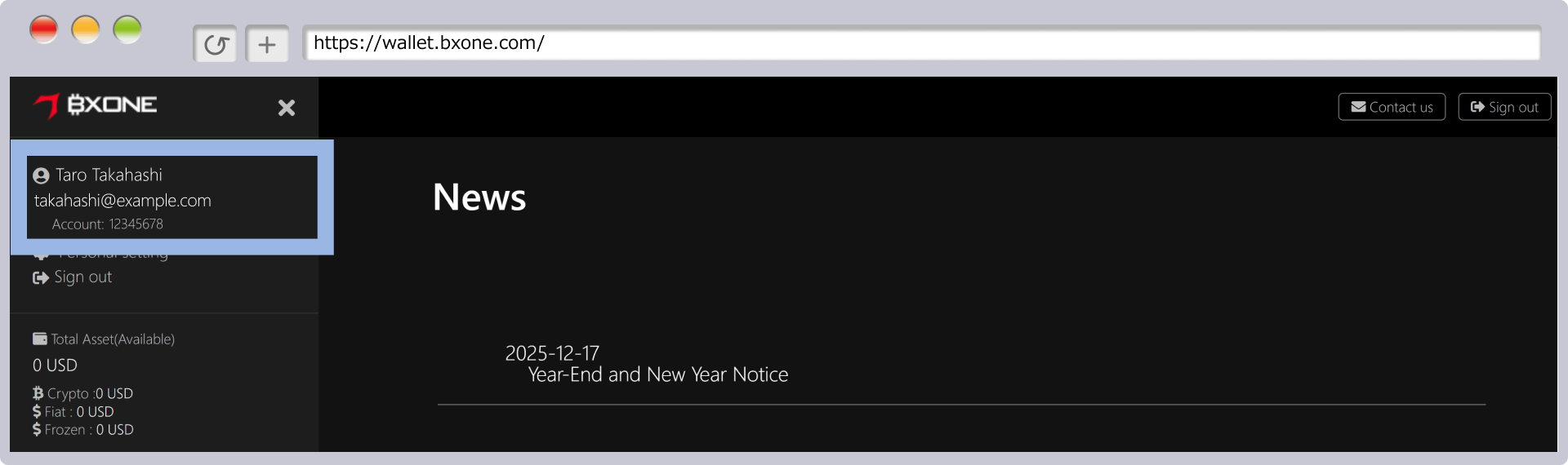 ブラウザのスクリーンショット