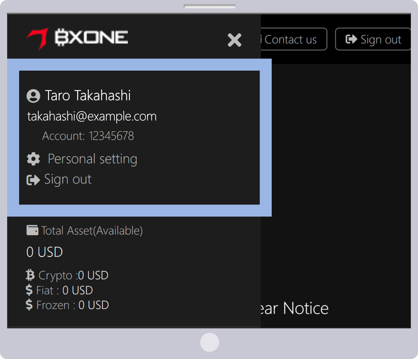 ブラウザのスクリーンショット