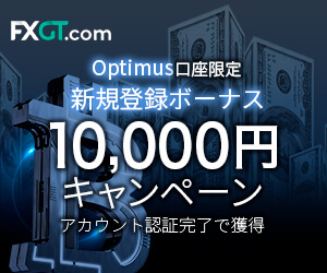 campaign