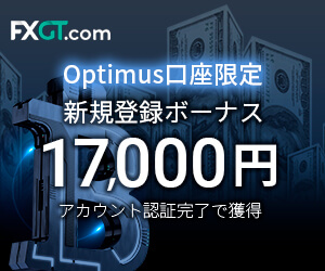 campaign