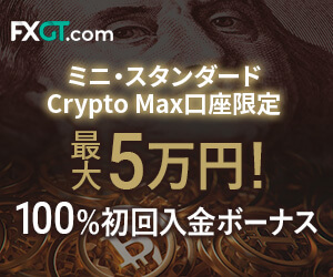campaign