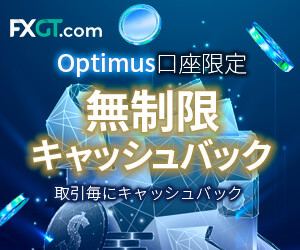 campaign