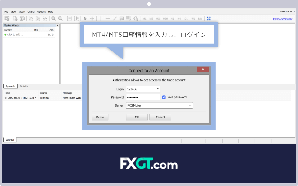 FXGT MT5 WebTraderにログイン
