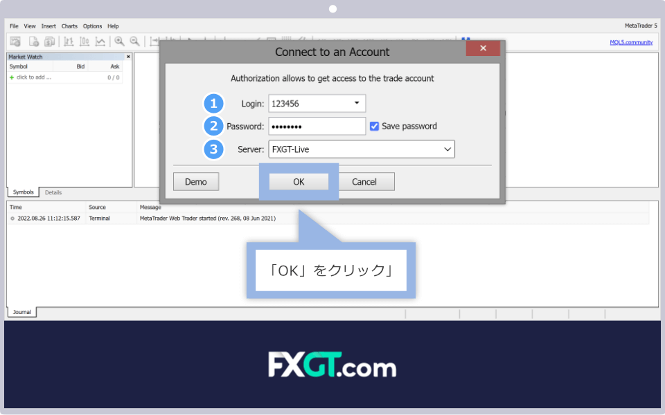 FXGT MT4/MT5 WebTraderのログイン情報入力